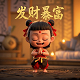 瓦斯动力现象指什么指标